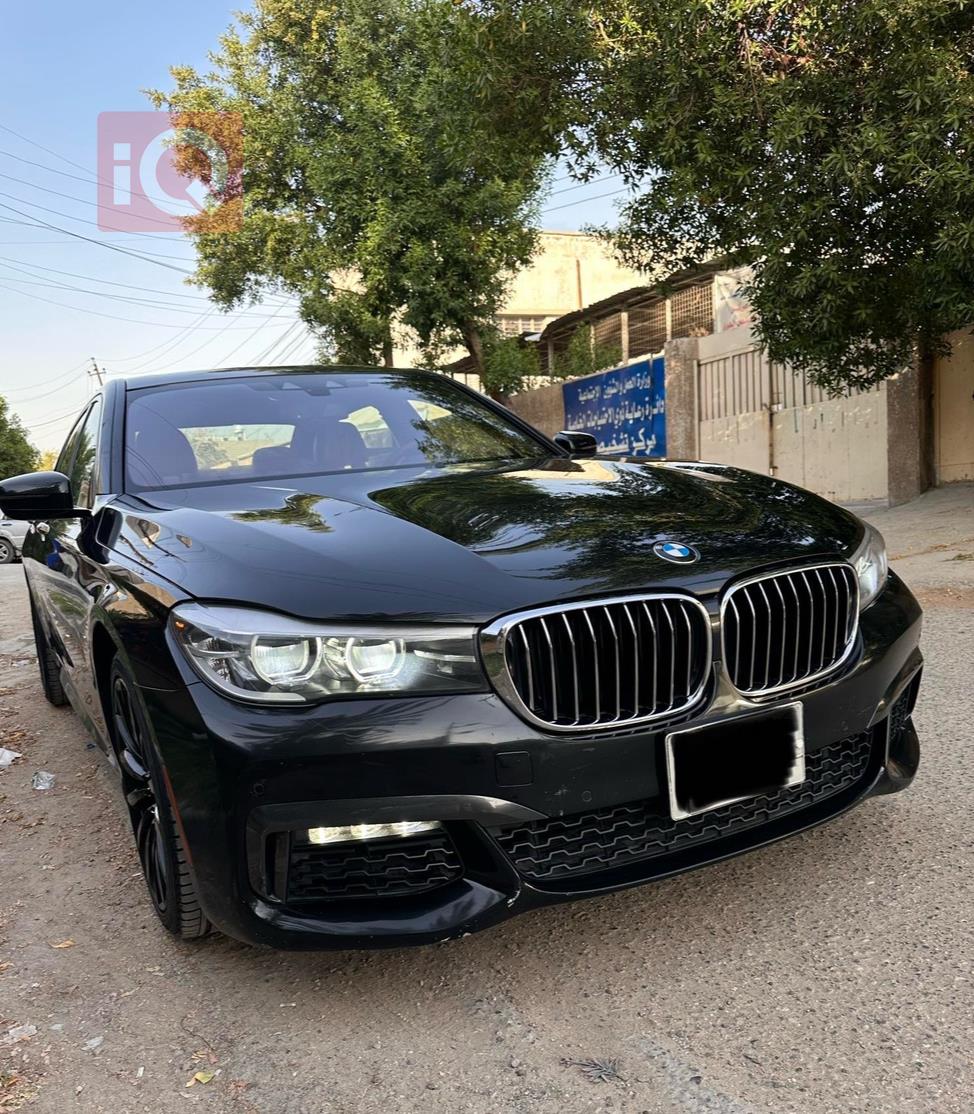 بي ام دبليو الفئة 7